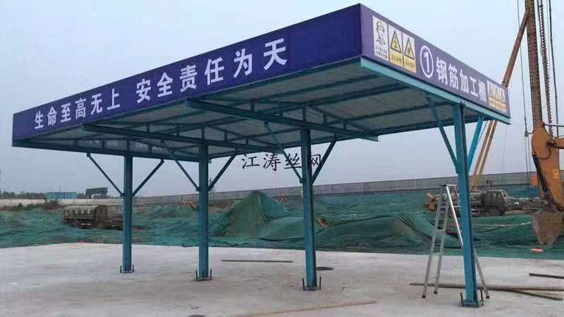 建筑施工圍擋標(biāo)準(zhǔn)：安全、文明與環(huán)保的統(tǒng)一