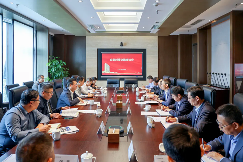 市中區(qū)委書記鞠正江同志蒞臨集團(tuán)調(diào)研指導(dǎo)